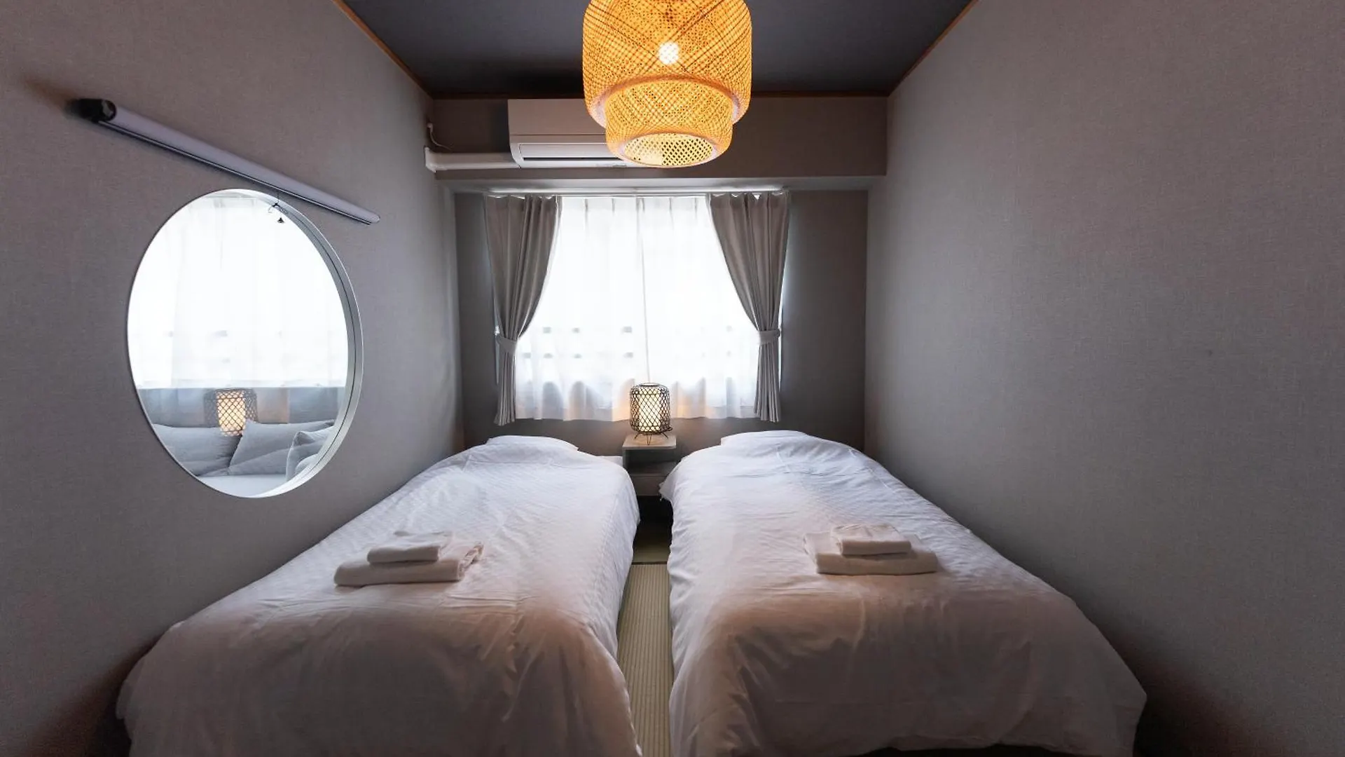 Osaka Bay Wheel Apartment